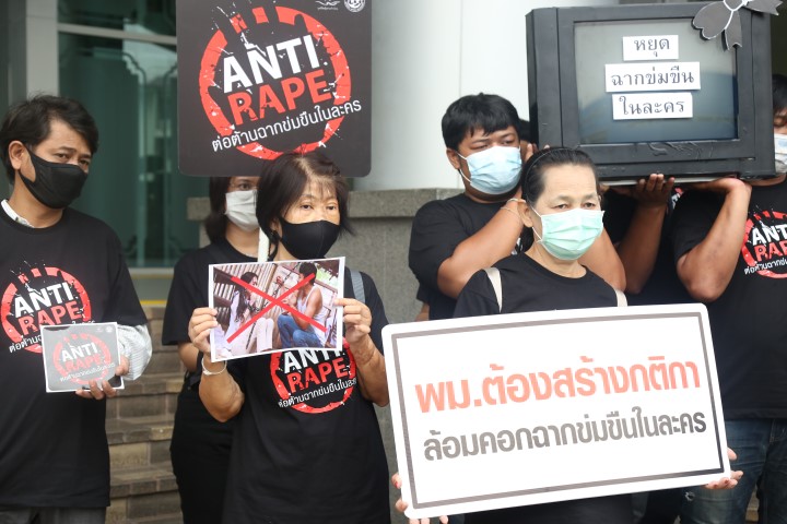 รองปลัด พม. รับการ�