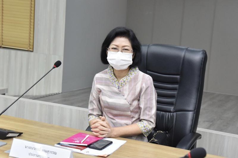 รองปลัด พม. ร่วมปร�
