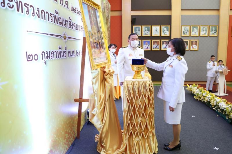 รมว. พม. เป็นประธาน�