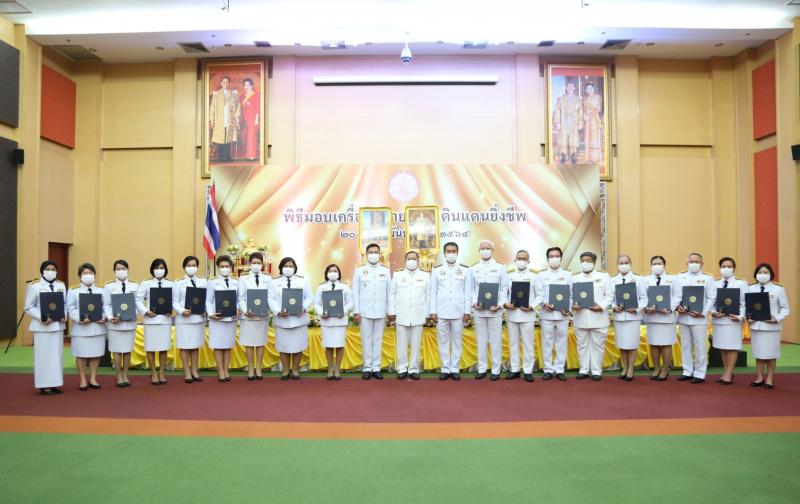 รมว. พม. เป็นประธาน�