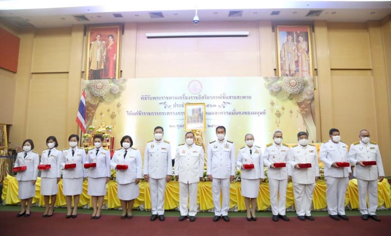 รมว. พม. เป็นประธาน�