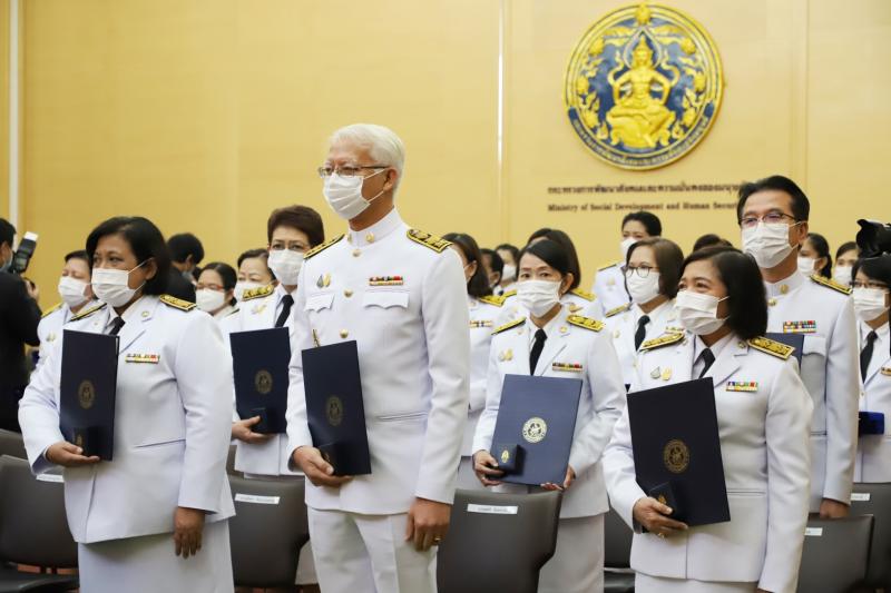 รมว. พม. เป็นประธาน�