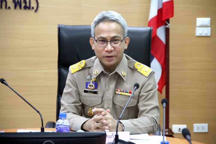 รองปลัด พม. ร่วมปร�