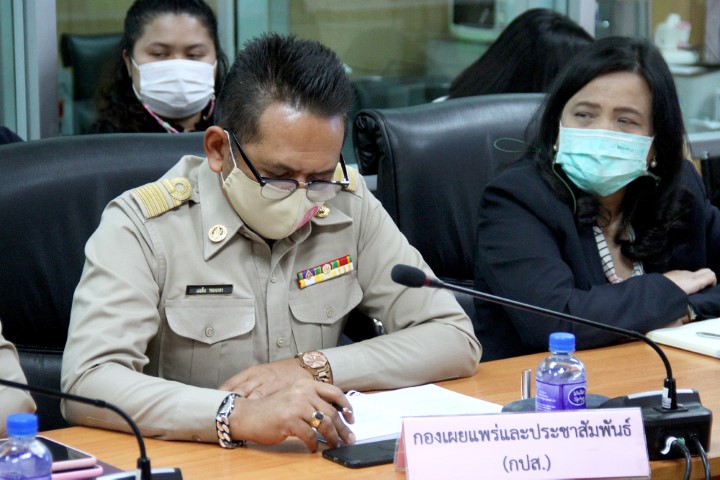รองปลัด พม. ร่วมปร�