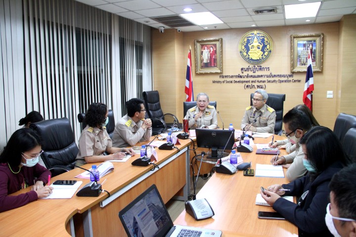 รองปลัด พม. ร่วมปร�