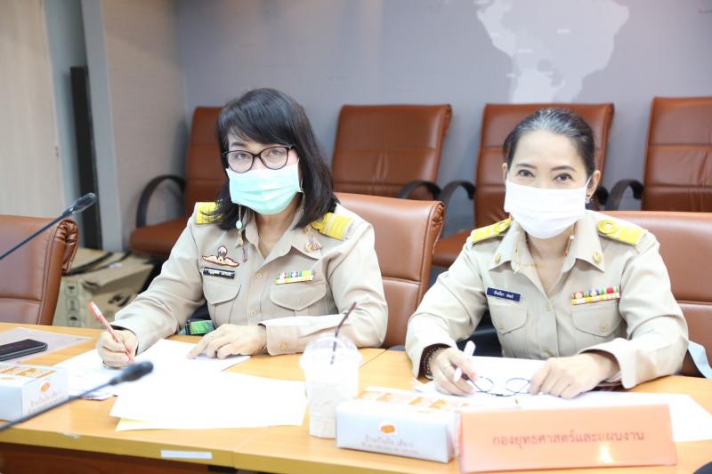 รองปลัด พม. เป็นปร�