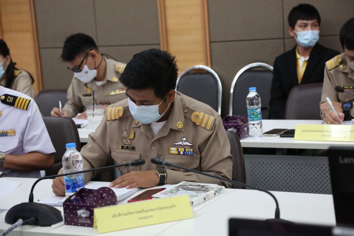 รมว.พม. เป็นที่ปรึ�