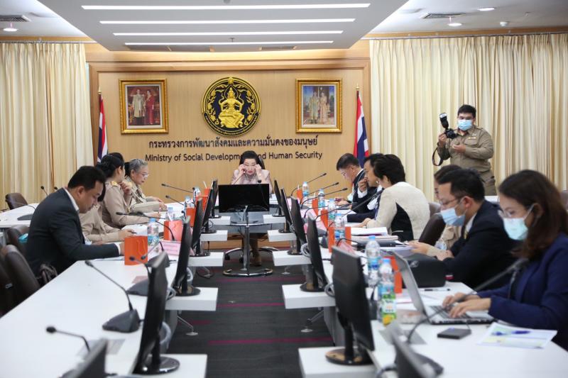 รองปลัด พม. ร่วมปร�
