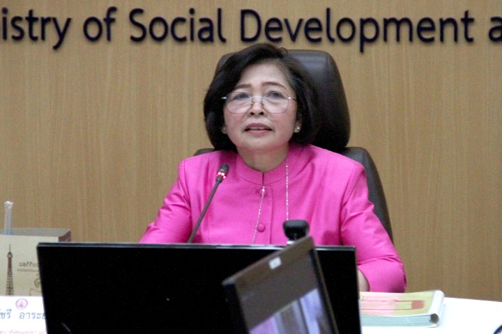 ปลัด พม. เป็นประธา�