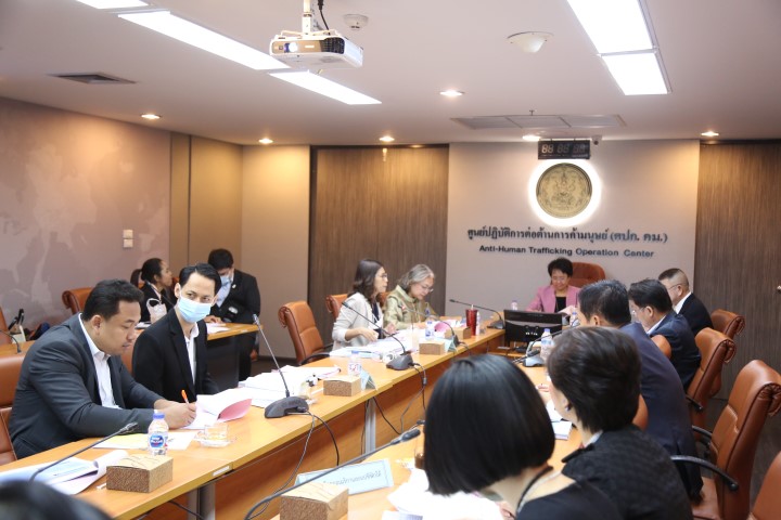 รองปลัด พม. เข้าร่�