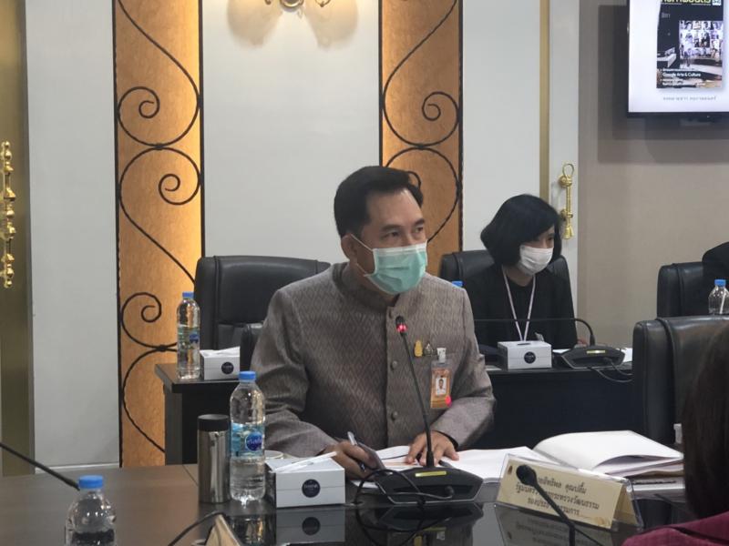 รองปลัด พม. เข้าร่�