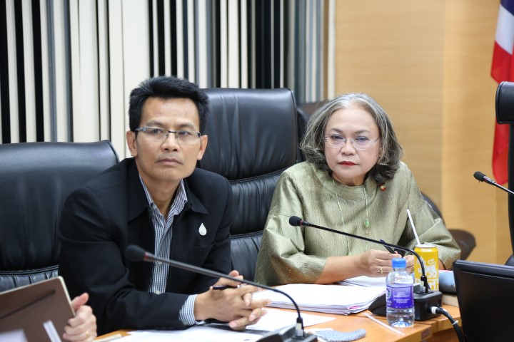 รองปลัด พม. ประชุม�