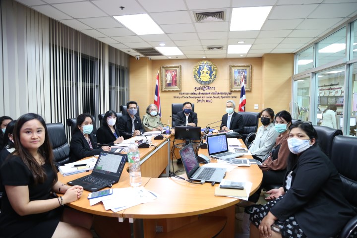 รองปลัด พม. ประชุม�
