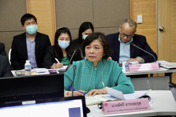 รมว.พม. เป็นประธาน�