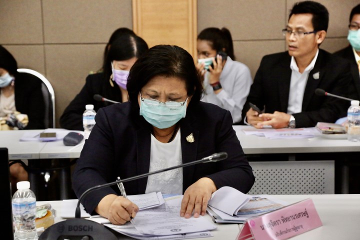 รมว.พม. เป็นประธาน�