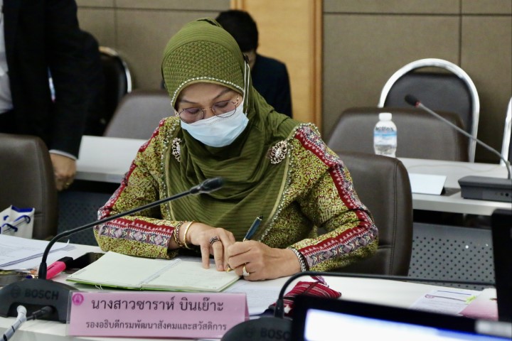 รมว.พม. เป็นประธาน�
