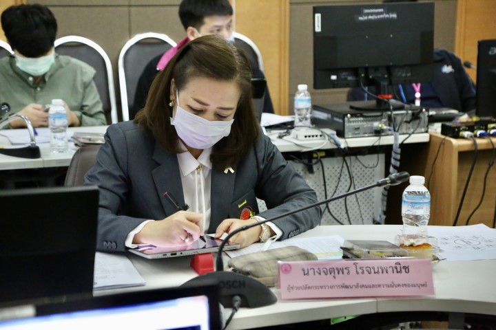 รมว.พม. เป็นประธาน�