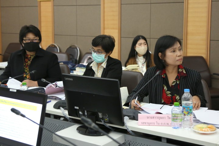 รมว.พม. เป็นประธาน�