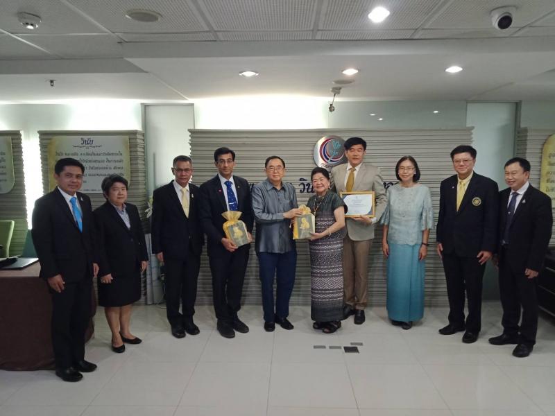 รองปลัด พม. เข้าร่�
