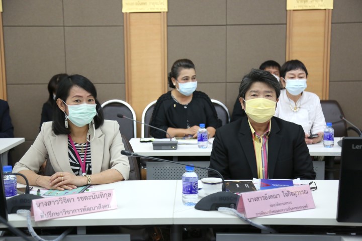 ปลัด พม. เป็นประธา�