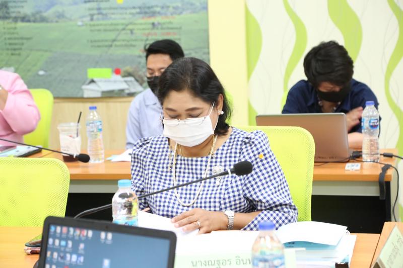 รองปลัด พม. เป็นปร�