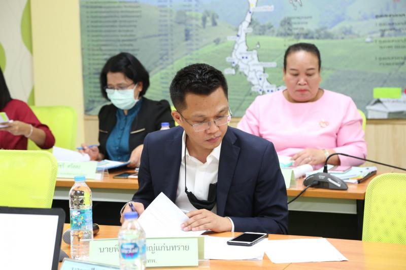 รองปลัด พม. เป็นปร�