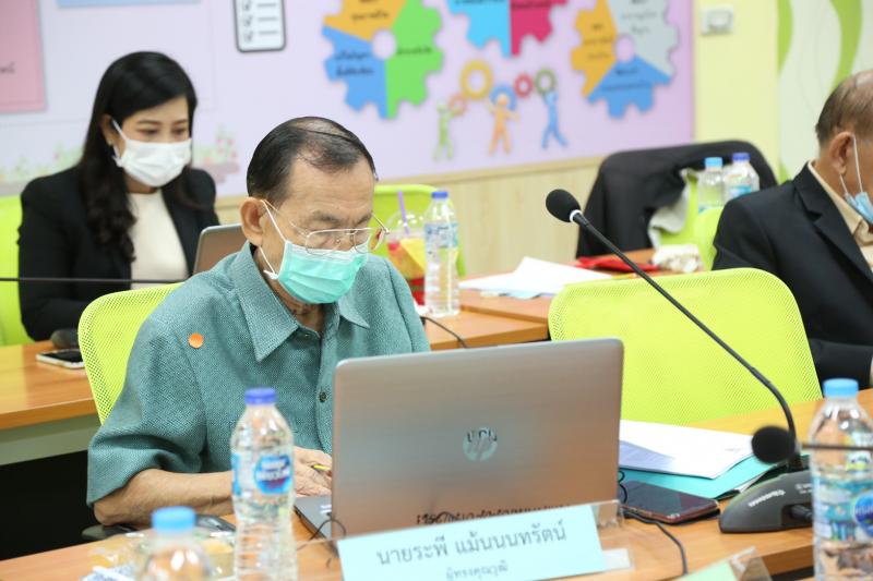 รองปลัด พม. เป็นปร�