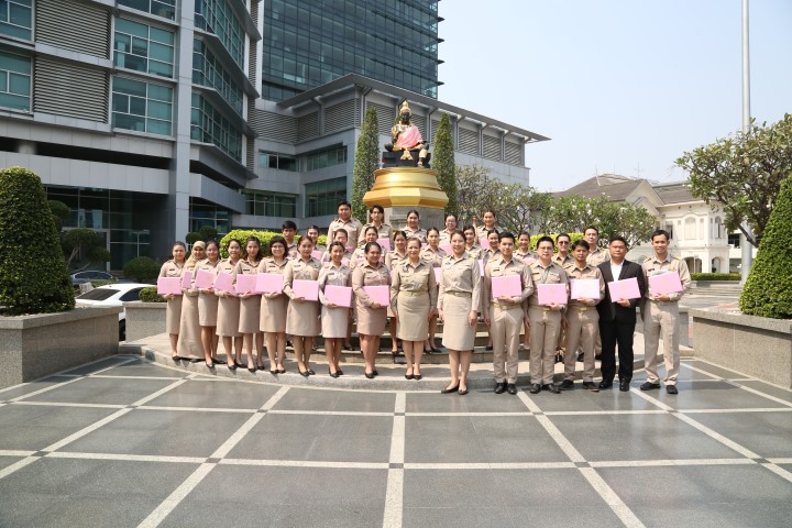 ผช.ปลัด พม. เป็นประ�