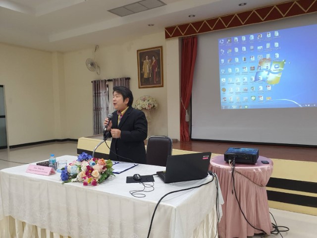 รองปลัด พม. เป็นปร�