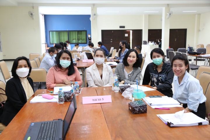 รองปลัด พม. เป็นปร�