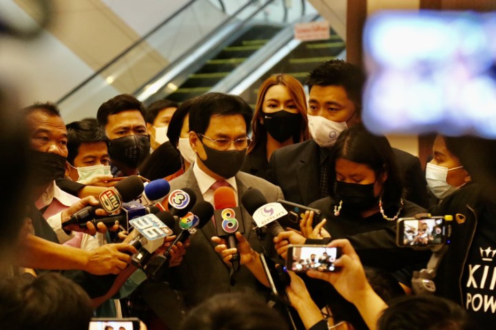 รองปลัด พม. เข้าร่�