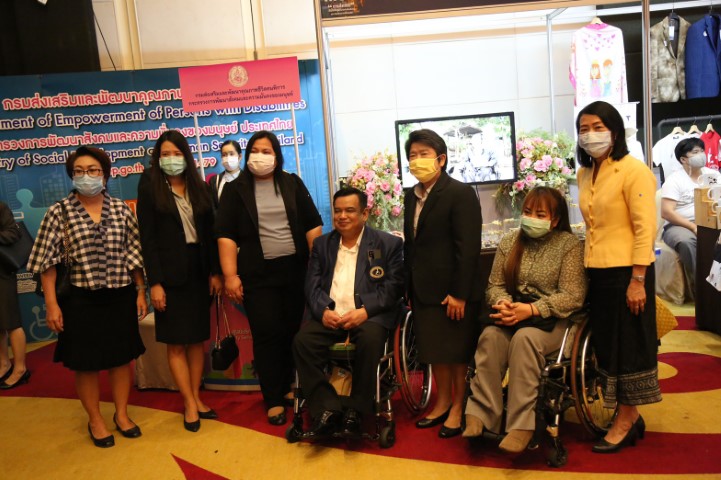 รองปลัด พม. เข้าร่�