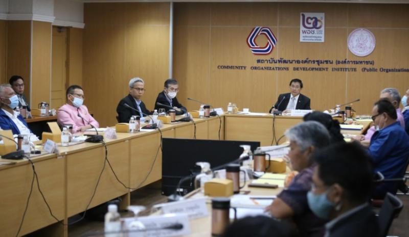 รองปลัด พม. เข้าร่�