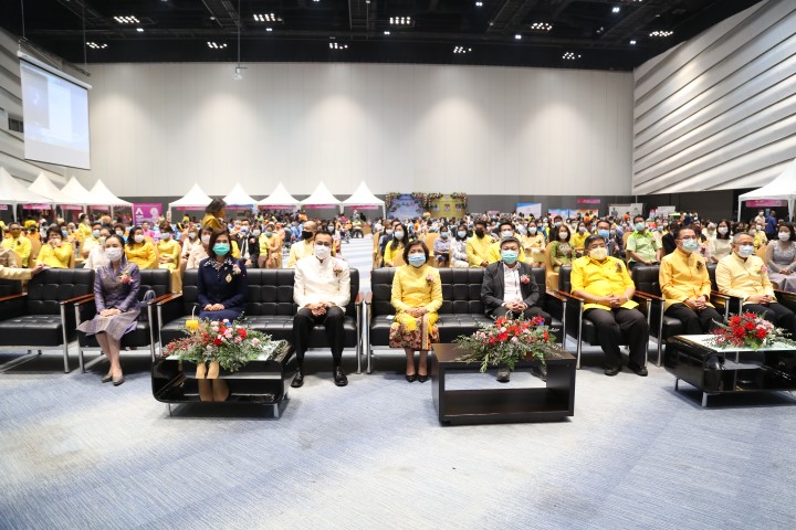 ปลัด พม. เป็นประธา�