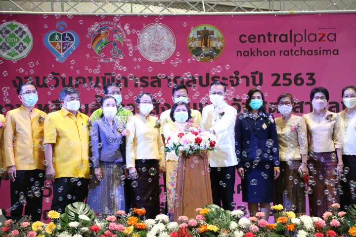 ปลัด พม. เป็นประธา�