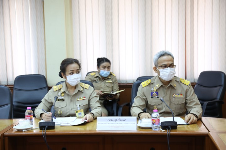 รองปลัด พม. ประชุม�