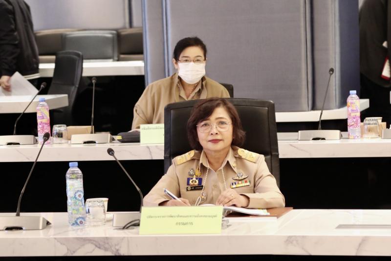ปลัด พม. เข้าร่วมป�