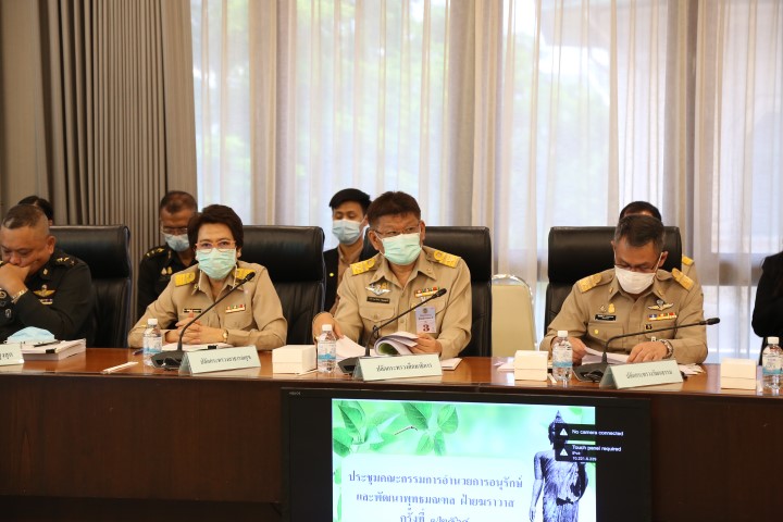 รองปลัด พม. ร่วมปร�