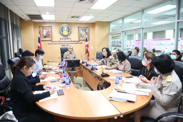 รองปลัด พม. เป็นปร�