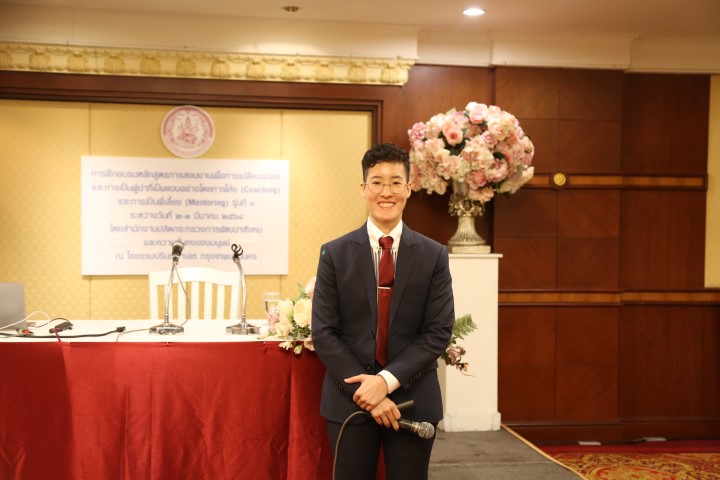 ปลัด พม. เป็นประธา�