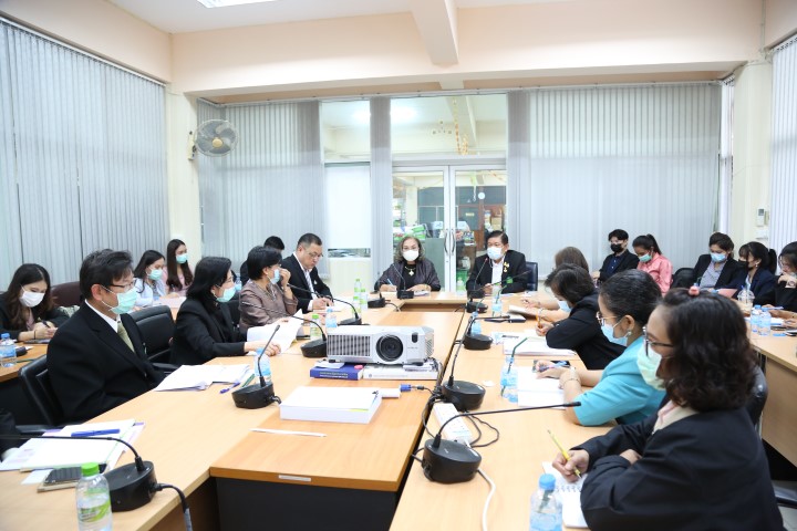 รองปลัด พม. ประชุม�