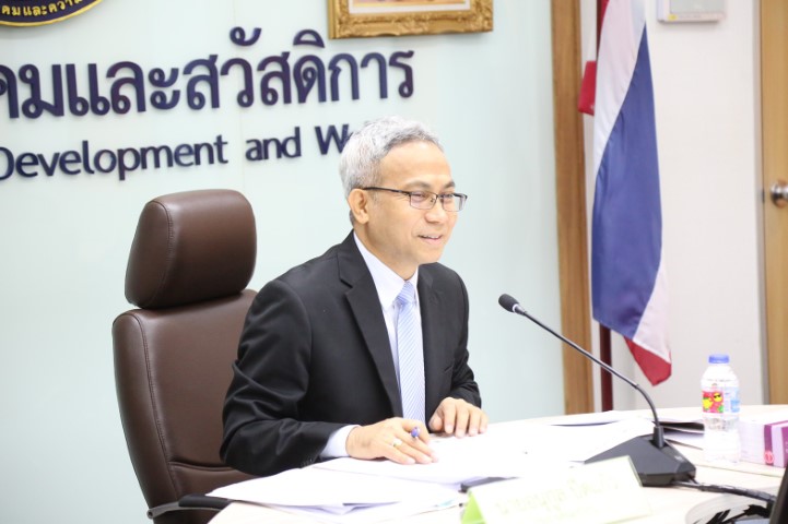 รองปลัด พม. เป็นปร�