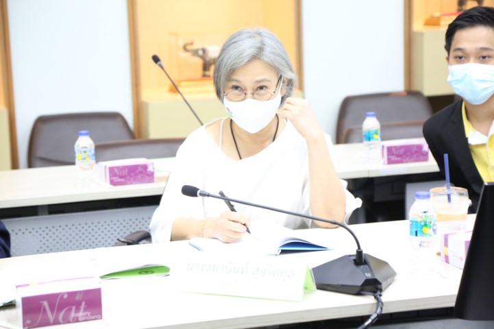 รองปลัด พม. เป็นปร�
