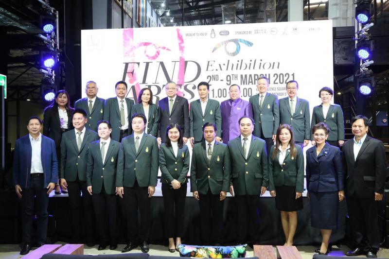รมว.พม. เป็นประธาน�
