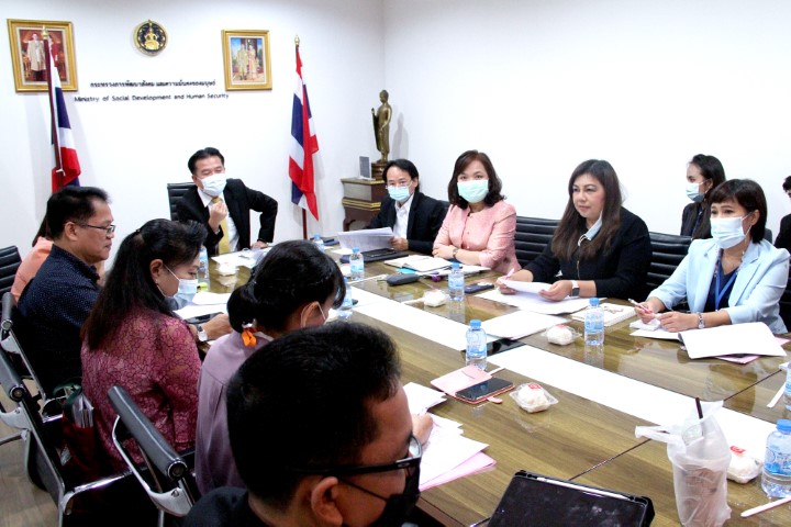 ผต.พม. เป็นประธานก�