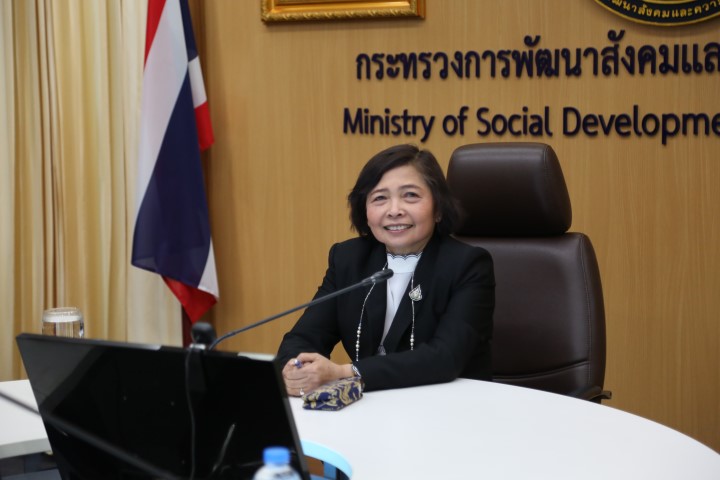 ปลัดพม.เป็นประธาน�