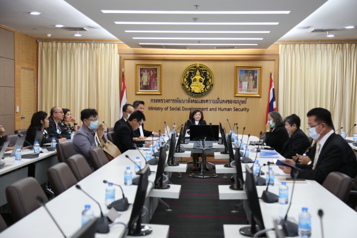ปลัดพม.เป็นประธาน�