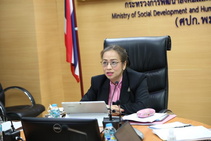 ผช.ปลัด พม. เข้าร่ว�