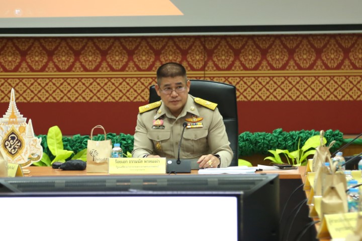 รองปลัด พม. ประชุม�