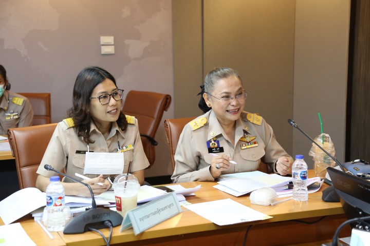 รองปลัด พม. ประชุม�